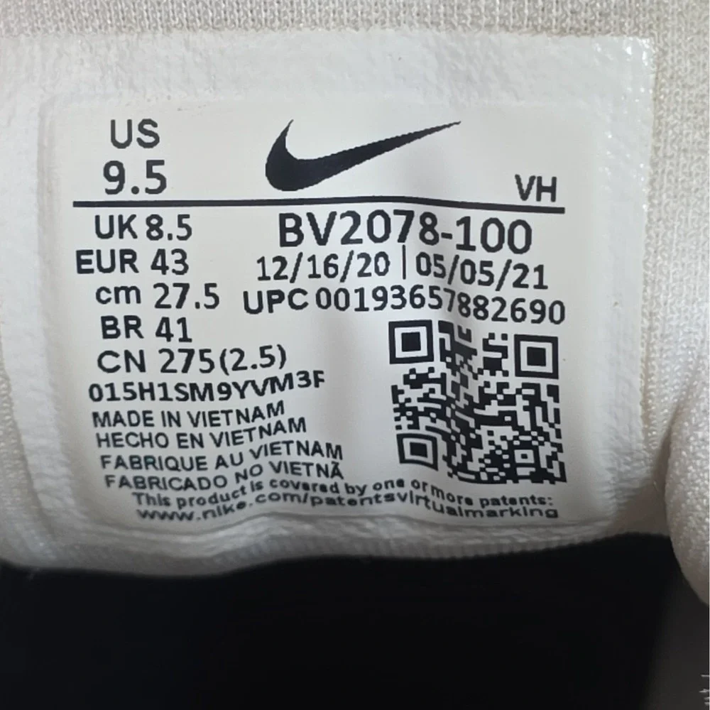 Size 9.5 - Nike Nyjah Free 2.0 SB Summit White